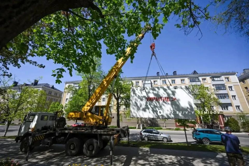 В Белгороде не будет массовых мероприятий в праздничные дни в целях безопасности В Белгороде не будет массовых мероприятий в праздничные дни в целях безопасности