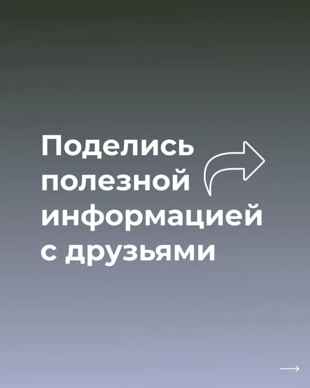 Олег Медведев: Уважаемые жители Яковлевского муниципального округа! Олег Медведев: Уважаемые жители Яковлевского муниципального округа!