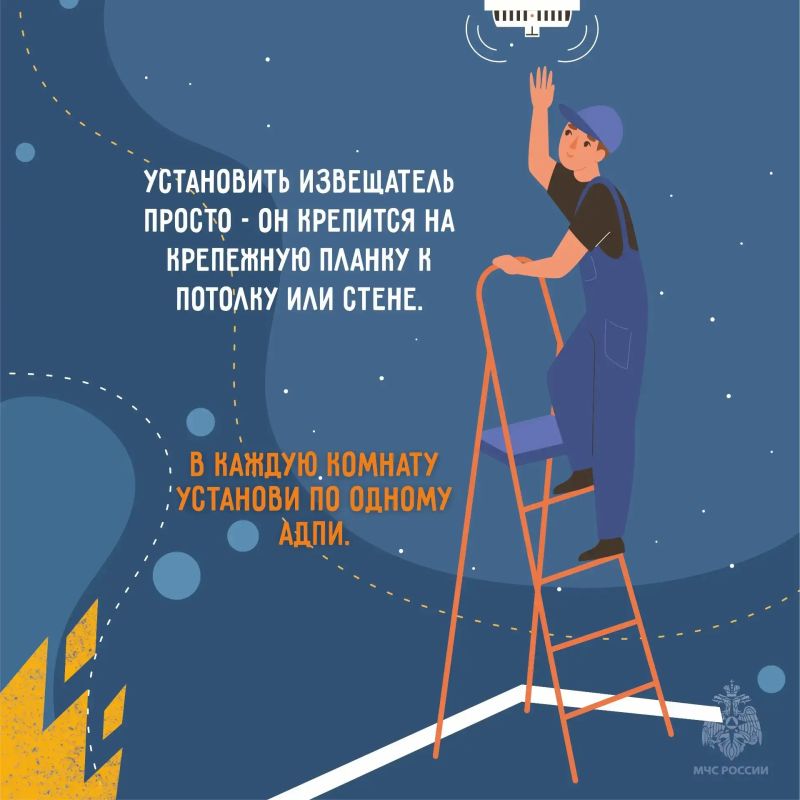 � �� ��� ��������� �������� ����������
