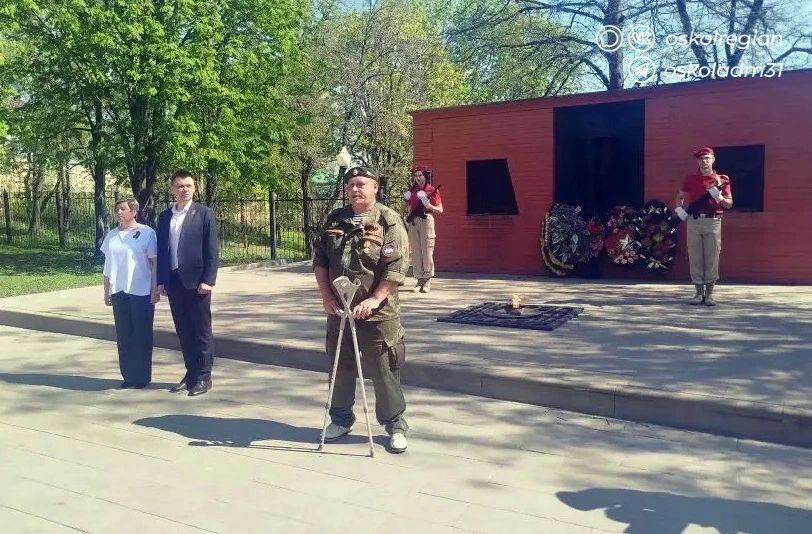 На страже Победы. В преддверии Дня Победы у мемориала «Скорбящая мать» открылся региональный слёт «Пост №1» На страже Победы. В преддверии Дня Победы у мемориала «Скорбящая мать» открылся региональный слёт «Пост №1»