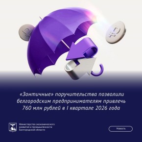 �������� ����������� ������ �������� ��������� � ����� � ����� ����������� - �� ��� ����������� ���������� ����� ����� �� ����� ������ ������������ � ���������������� �������