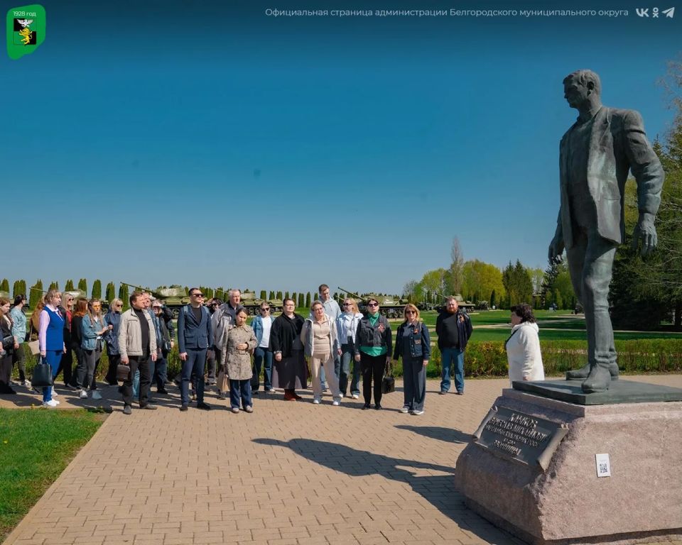 Делегация кураторов групп Белгородского государственного аграрного университета посетила объекты государственного военно-исторического музея-заповедника «Прохоровское поле» Делегация кураторов групп Белгородского государственного аграрного университета посетила объекты государственного военно-исторического музея-заповедника «Прохоровское поле»