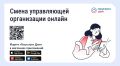�� ��� �����: ������������� �� ������� ����� ����������� ����������� ����� ������