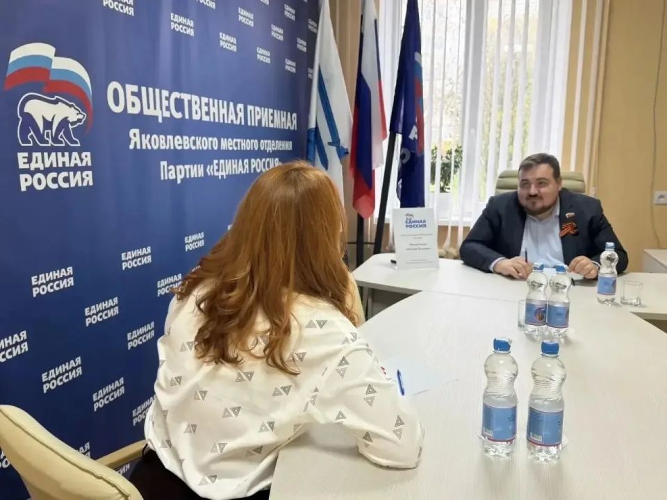Помощь рядом: депутаты откликнулись на обращения жителей Белгородской области Помощь рядом: депутаты откликнулись на обращения жителей Белгородской области