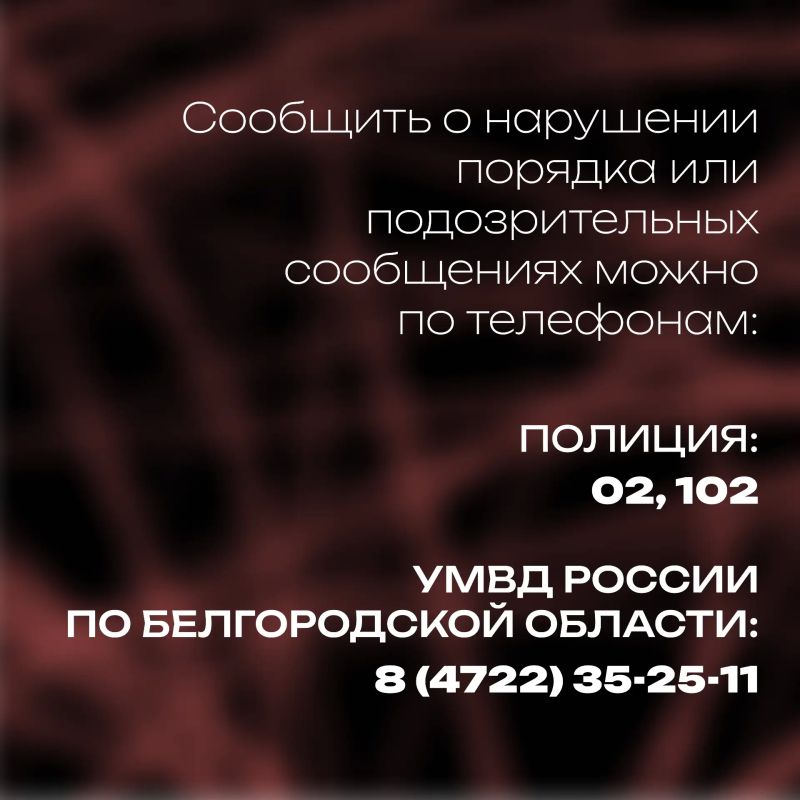 Осторожно: мошенники в соцсетях! Осторожно: мошенники в соцсетях!