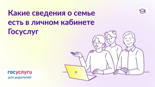 ��� �������� ����� ���������� � ������ �������� �� ����������