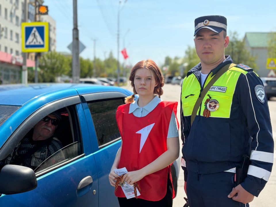 В преддверии великого праздника – Дня Победы – активисты «Движения Первых» и Волонтёры Победы Вейделевской школы присоединились к Всероссийской акции «Георгиевская ленточка» В преддверии великого праздника – Дня Победы – активисты «Движения Первых» и Волонтёры Победы Вейделевской школы присоединились к Всероссийской акции «Георгиевская ленточка»