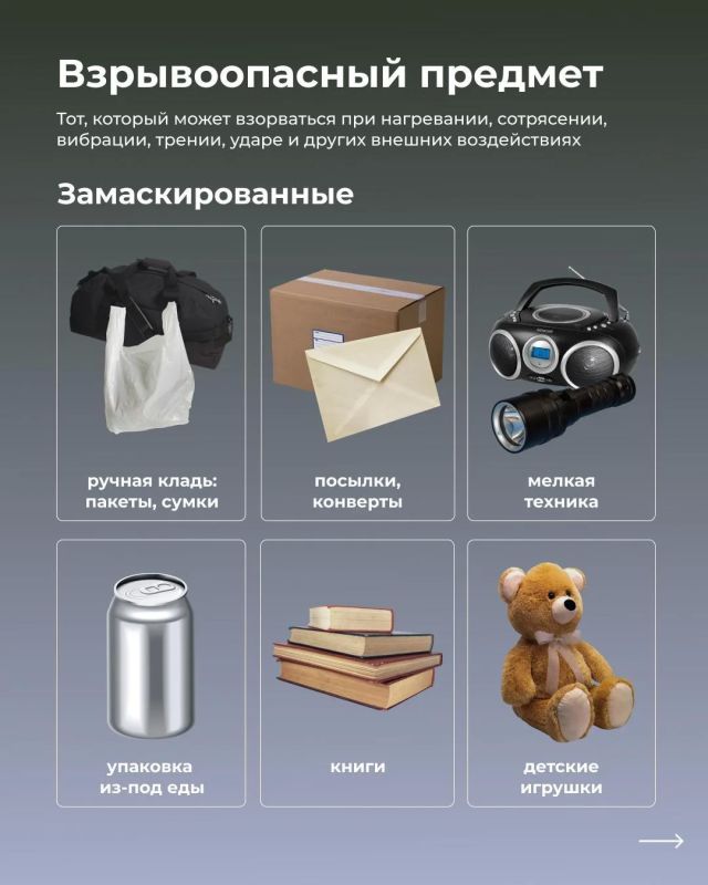 Олег Медведев: Уважаемые жители Яковлевского муниципального округа! Олег Медведев: Уважаемые жители Яковлевского муниципального округа!