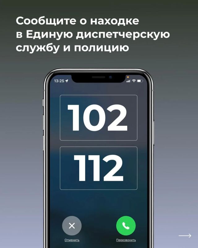 Олег Медведев: Уважаемые жители Яковлевского муниципального округа! Олег Медведев: Уважаемые жители Яковлевского муниципального округа!
