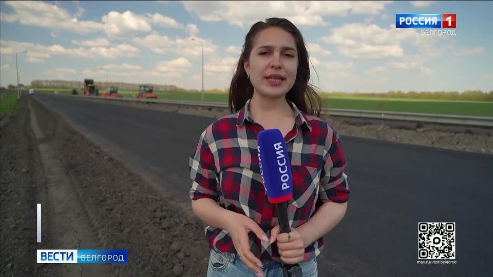 Долгожданный ремонт трассы «Короча – Губкин»