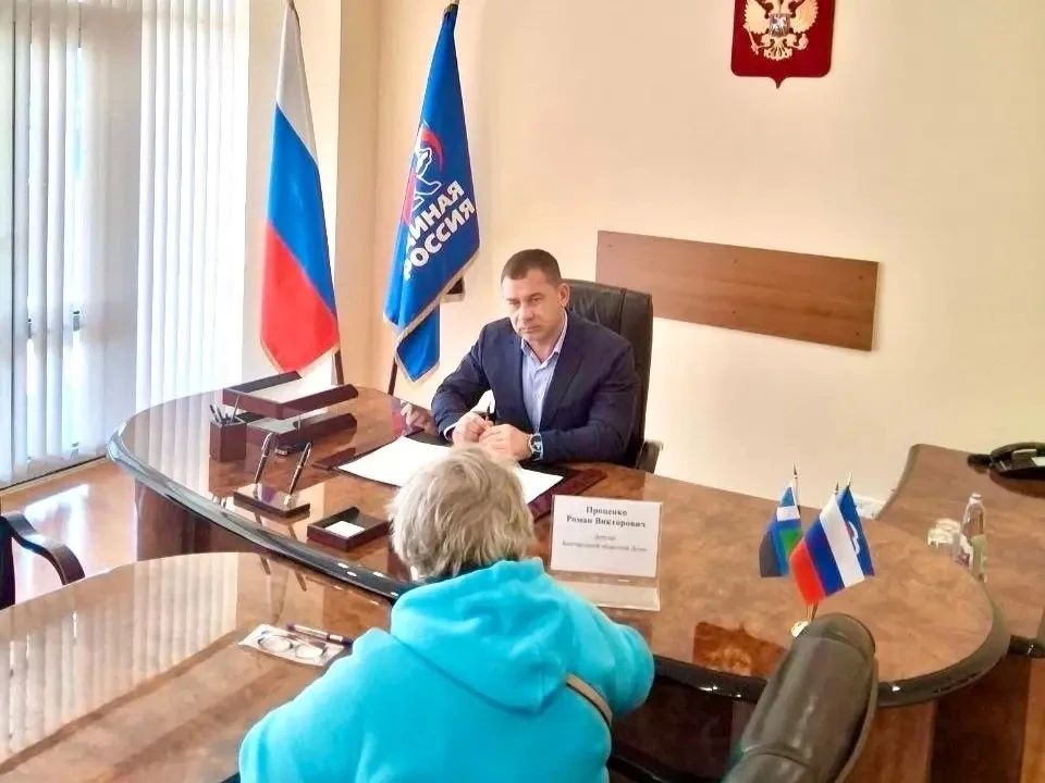 Помощь рядом: депутаты откликнулись на обращения жителей Белгородской области Помощь рядом: депутаты откликнулись на обращения жителей Белгородской области