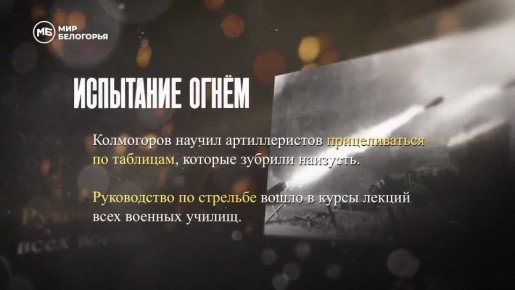 ����� ������-����������� � ������� ������: ������ ���������