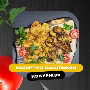 ������� � �������� �� ������� ��� ������� � �������� �� ������