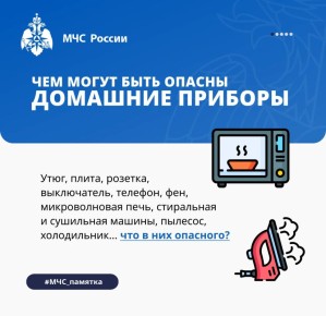 ���� ��������� � �������� ���������!