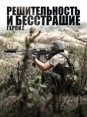 ���� ��������: ����� �� ������ ������� ������� ����� � ����� ��������