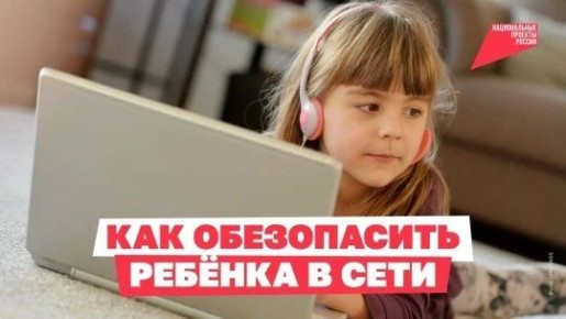 � �� ������, ��� ������� ��� ������ � ��������?