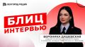 ��� ����������� �������� ����� ������� �������� � ������?