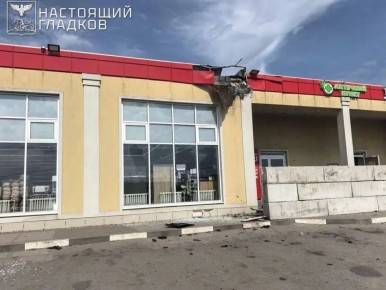 ���������� ����������, �������� �� ����� ����������� ����, ���������� �������� ������ ����� �� ������ ������� � ������������ ��������: