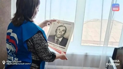 ���� ������: ������, ��������� � ������ ����