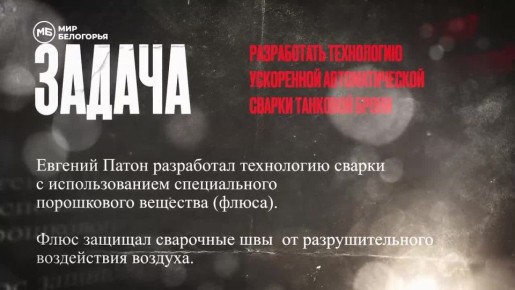 ���������� ������ ��� ������: ������ ���������