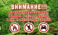 ����������� � ����� ������������ �������: ������ ���������� ��� �������
