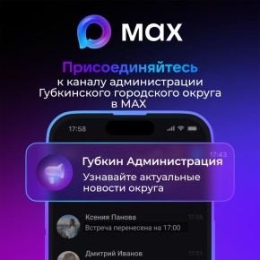 ��������������� � ������ ������� �������������� � ���