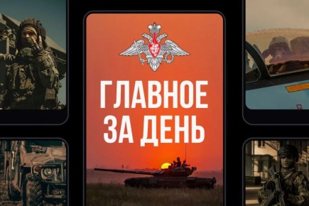 ���������� ������: ������� �� ����. � ������������ � �������� ���������� ������������������ �� �� � ��� ������������ 81-� ��������� ������ ��� ����������� ���������� ����� � ���� ��� ���������� ������ ��������� �����...