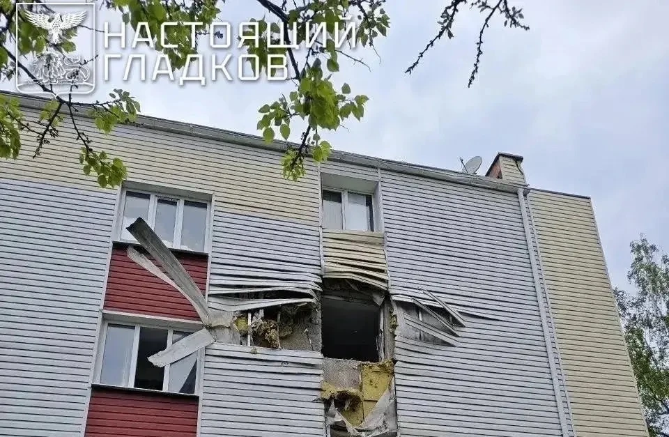 Информация о нанесённых ВСУ ударах по Белгородской области за прошедшие сутки