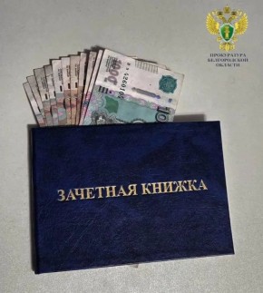 ������������� ���������� ����� ������ �� ������