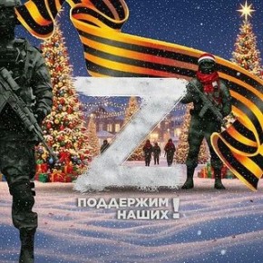 ��� 23802 ��� �������� ����� ����������� ���� � ������ ���������, � ����������