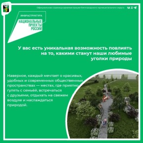 � ��� ���� ���������� ����������� �������� �� ��, ������ ������ ���� ������� ������ �������