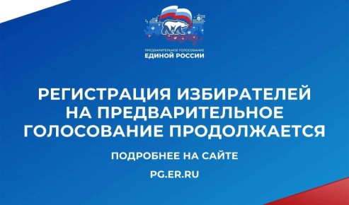 ��� ����� ����� ��������: ��������������� � ���������������� �����������