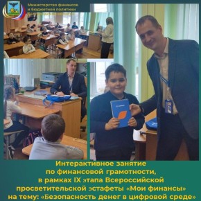 � ������� ����� � 42 ������ ��������� ���������� ������������� ������� �� ���������� �����������, �������������� � ������ IX ����� ������������� ���������������� �������� ���� �������� �� ����: ������������� ����� � ��������...