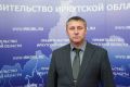 Путин назначил Александра Шуваева врио губернатора Белгородской области