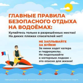 ��������� �������������!. ��������� ����� ��� �� ������, �� � ������������ ���� ������ ������ �� ���� �������� ����� � ����