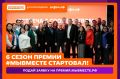 ����� 6 ������ ������������� ������ #��������