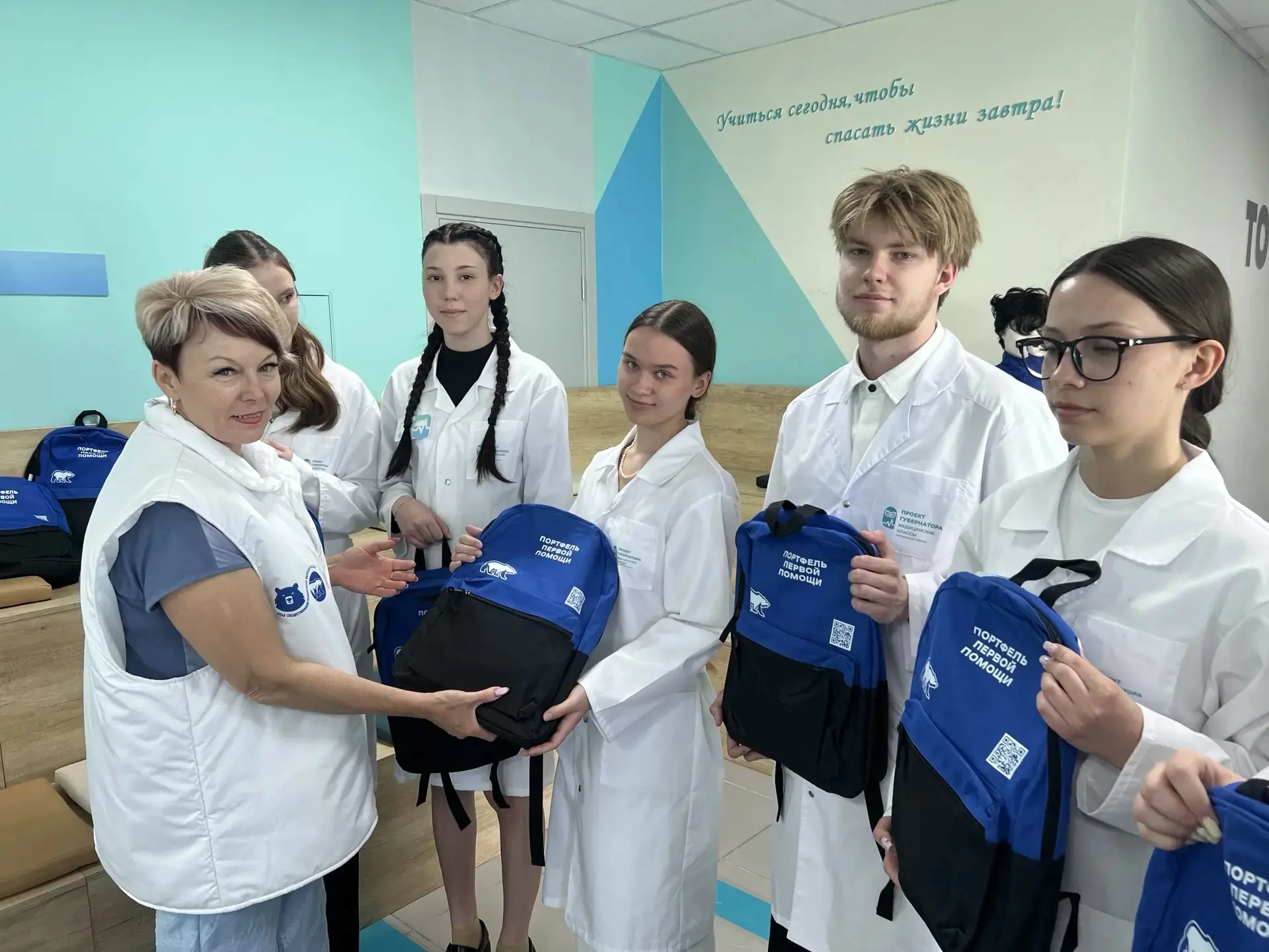 Владимир Переверзев: «Портфель первой помощи»: как школьники Бегородской области осваивают навыки спасения Владимир Переверзев: «Портфель первой помощи»: как школьники Бегородской области осваивают навыки спасения