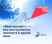 ������ �������: ������������ ��������������� ����� ��������������� ���������� ���� �������