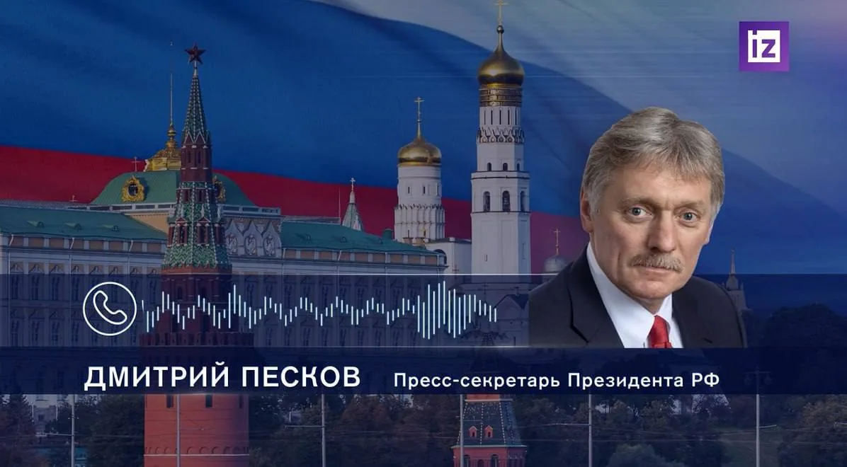 Губернаторы Брянской и Белгородской областей, ушедшие в отставку накануне, показали высокую эффективность работы во время чрезвычайных ситуаций — им предложат варианты трудоустройства, заявил Дмитрий Песков