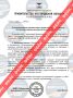 Фейк: в Белгородской области переводят финансирование на нужды обороны, устанавливают блокпосты и вводят обязательный досмотр транспорта