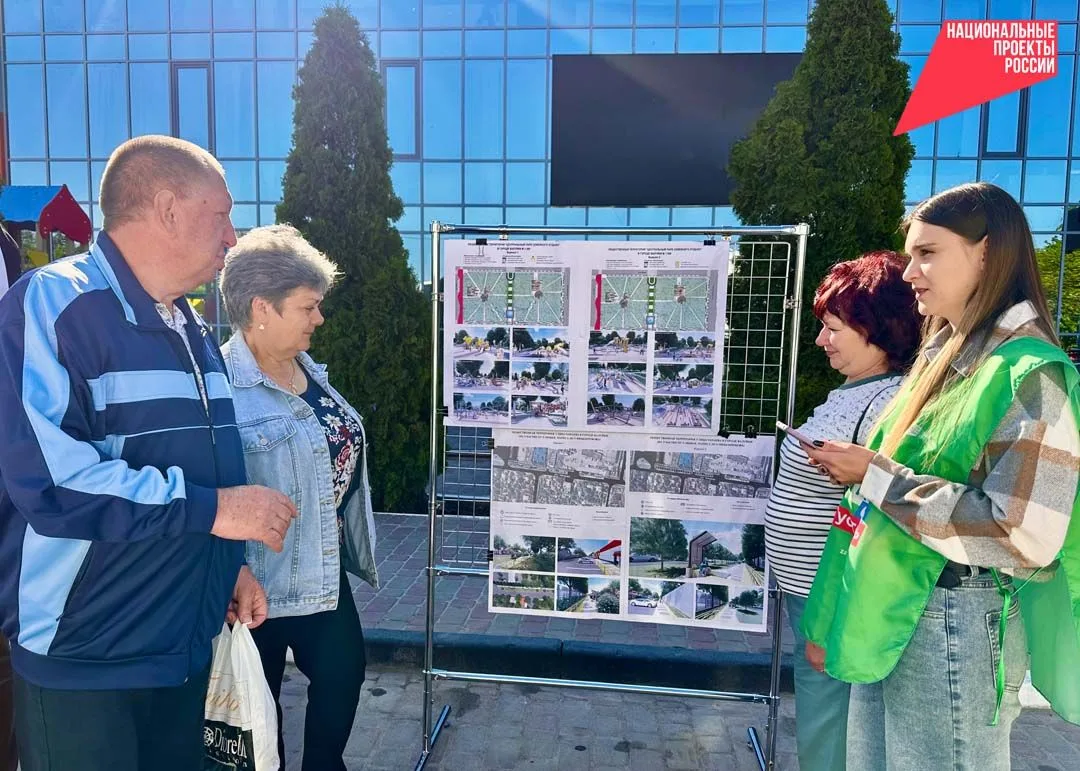 Алексей Дыбов: Волонтёры федерального проекта «Формирование комфортной городской среды» продолжают активную работу в Валуйках