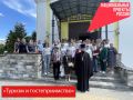 Радушно встретили соседей: проект «К соседям в гости» в Красногвардейском округе!