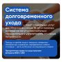 3 920 белгородцев включены в систему долговременного ухода в I квартале 2026 года