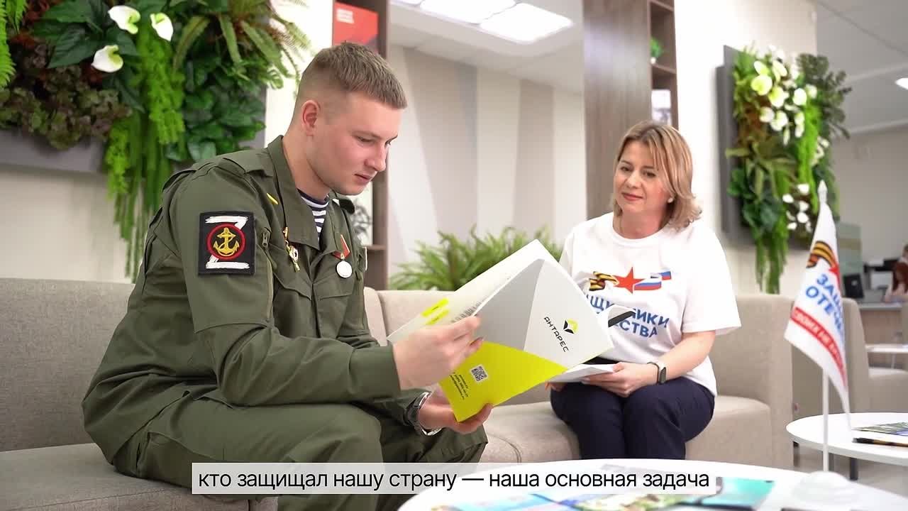 Поддержка, которая рядом каждый день