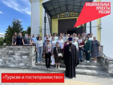 Радушно встретили соседей: проект «К соседям в гости» в Красногвардейском округе!