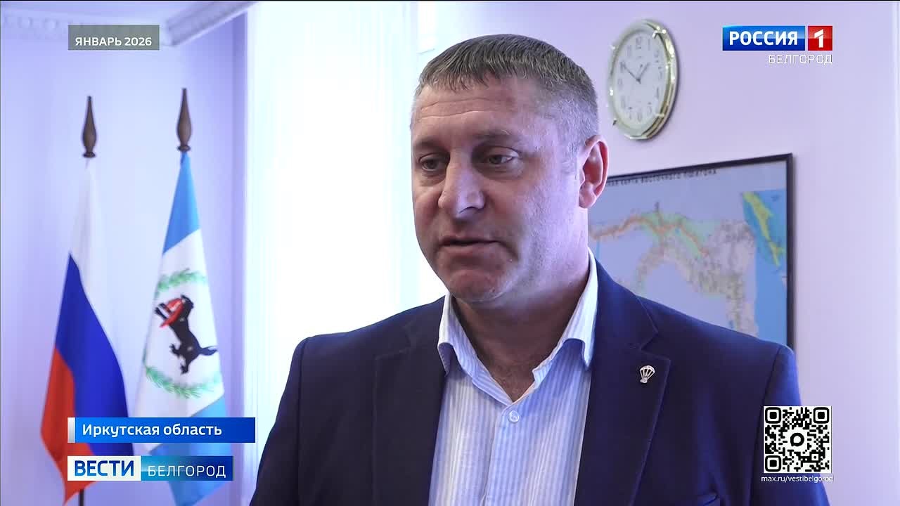 «Родился в 1981 году в Новом Осколе»