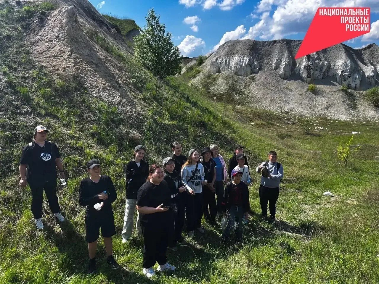 Увлекательное путешествие по родному краю: в нашем округе появился новый геологический туристско-образовательный маршрут «Меловые маршруты Ракитянского края»