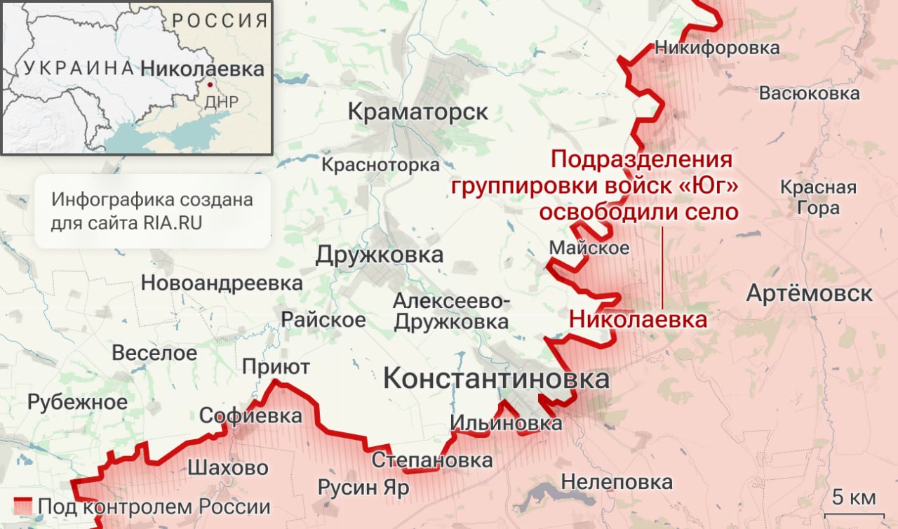Спецоперация. Обстановка и главные события на 14 мая: Спецоперация. Обстановка и главные события на 14 мая: