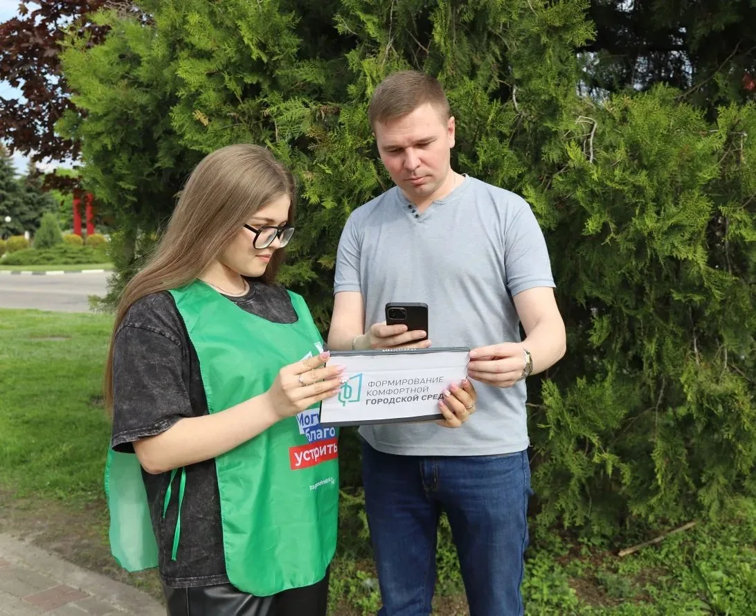 Краснояружцы голосуют за благоустройство родного посёлка Краснояружцы голосуют за благоустройство родного посёлка
