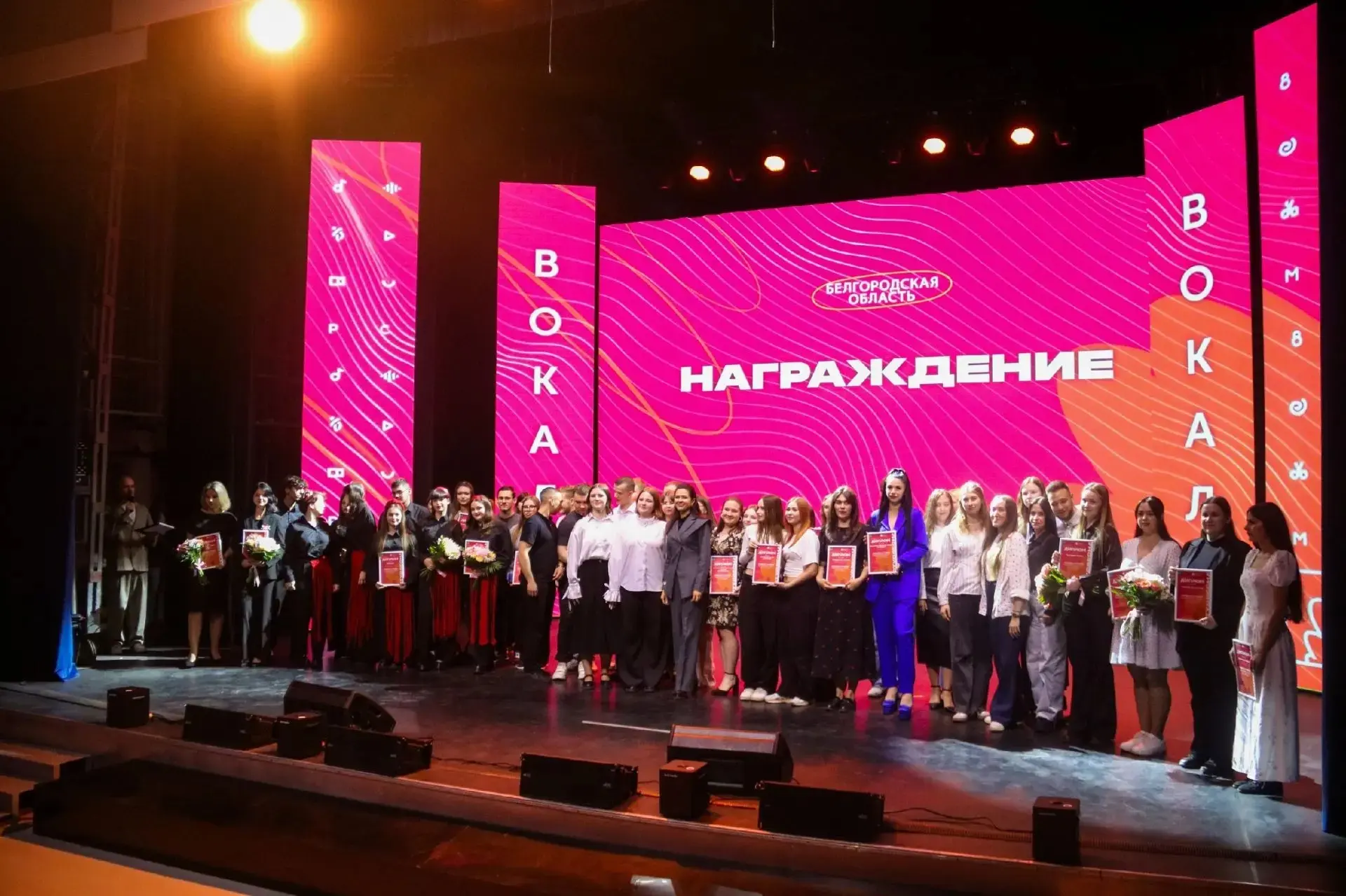 Олег Медведев: Гордость Яковлевской земли! Олег Медведев: Гордость Яковлевской земли!
